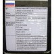 Материнская плата Asus A8N-SLI SE s.939 в Казани, MB Asus A8NSLI SE socket 939 (Казань)