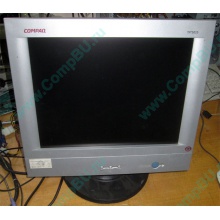 Монитор 15" TFT Compaq TFT5015 (Казань)