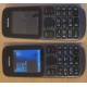 Телефон Nokia 101 Dual SIM (чёрный) - Казань