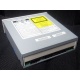 CDRW ASUS CRW-5232A3 IDE white (Казань)