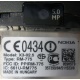 Тачфон Nokia X3-02 (на запчасти) - Казань