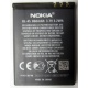 Аккумулятор BL-4S в Казани, 3.7V для Nokia X3-02 в Казани, аккумуляторная батарея для Nokia X3-02 (Казань)
