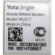Yota Jingle WU217 (Казань)
