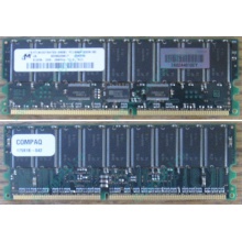 Модуль памяти 512Mb DDR ECC для HP Compaq 175918-042 (Казань)