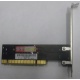 SATA RAID контроллер ST-Lab A-390 (2port) PCI (Казань)