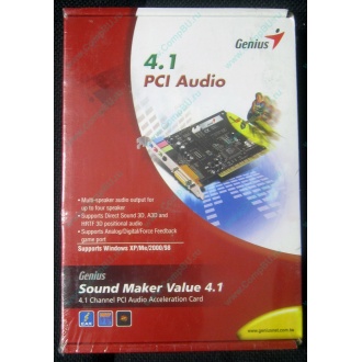 Звуковая карта Genius Sound Maker Value 4.1 в Казани, звуковая плата Genius Sound Maker Value 4.1 (Казань)