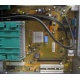 Материнская плата W26361-W1752-Z2-02-36 (D2740-A21) для Fujitsu Siemens Esprimo P-2530 (Казань)