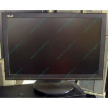 Монитор 19" Asus VW191S 1440x900 multimedia (широкоформатный в Казани, встроенные колонки) - Казань