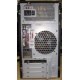 Компьютер Intel Core i5 2310 (4x2.9GHz) /4Gb /250Gb /ATX 350W вид сзади (Казань)