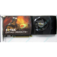 Нерабочая видеокарта ZOTAC 512Mb DDR3 nVidia GeForce 9800GTX+ 256bit PCI-E (Казань)