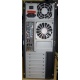 Двухъядерный компьютер AMD Athlon X2 250 (2x3.0GHz) /2Gb /250Gb/ATX 450W вид сзади (Казань)