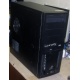 2-х ядерный системный блок AMD Athlon X2 270 (2x3.4GHz) /4Gb /500Gb/ATX 600W (Казань)