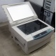 Копировальный аппарат Canon PC860 крышка в Казани, копир Canon PC860 стекло (Казань)