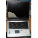 Ноутбук Acer TravelMate 4150 (4154LMi) (Intel Pentium M 760 2.0Ghz /256Mb DDR2 /60Gb /15" TFT 1024x768) - Казань
