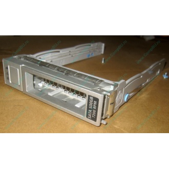 Салазки Sun 350-1386-04 в Казани, 330-5120-04 1 для HDD (Казань)