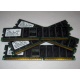 Память для сервера 1Gb DDR1 в Казани, 1024Mb DDR ECC Samsung pc2100 CL 2.5 (Казань)