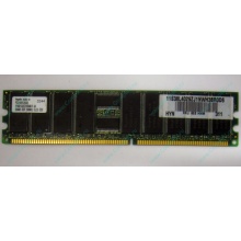 Модуль памяти 256Mb DDR ECC Hynix pc2100 8EE HMM 311 (Казань)