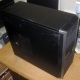 Четырехъядерный системный блок AMD Athlon II X4 640 (4x3.0GHz) /4Gb DDR3 /500Gb /1Gb GeForce GT430 /ATX 450W (Казань)