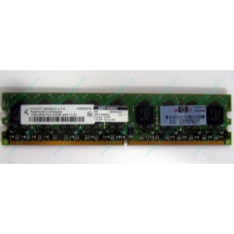 Серверная память 1024Mb DDR2 ECC HP 384376-051 pc2-4200 (533MHz) CL4 HYNIX 2Rx8 PC2-4200E-444-11-A1 (Казань)