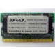 BUFFALO DM333-D512/MC-FJ 512MB DDR microDIMM 172pin (Казань)