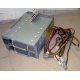 Корзина RPS-600 C Б/У для серверных БП (Казань)