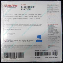 Антивирус McAFEE SaaS Endpoint Pprotection For Serv 10 nodes (HP P/N 745263-001) - Казань
