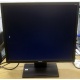 Монитор 19" TFT Acer V193DObmd в Казани, монитор 19" ЖК Acer V193DObmd (Казань)