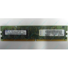 Модуль памяти 512Mb DDR2 Lenovo 30R5121 73P4971 pc4200 (Казань)