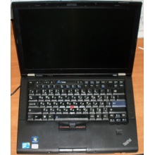 Ноутбук Lenovo Thinkpad T400S 2815-RG9 (Intel Core 2 Duo SP9400 (2x2.4Ghz) /2048Mb DDR3 /no HDD! /14.1" TFT 1440x900) - Казань