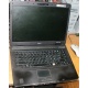 Ноутбук Acer TravelMate 5320-101G12Mi (Intel Celeron 540 1.86Ghz /512Mb DDR2 /80Gb /15.4" TFT 1280x800) - Казань