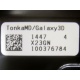 HP 250G 7.2k HDD TonikaMD/Galaxy3D 1447 4 X23GN 100376784 (Казань)