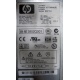 Блок питания HP 194989-002 ESP113 PS-3381-1C1 (Казань)