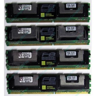 Серверная память 1024Mb (1Gb) DDR2 ECC FB Kingston PC2-5300F (Казань)