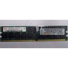 Модуль памяти 2Gb DDR2 ECC Reg IBM 39M5811 39M5812 pc3200 1.8V (Казань)