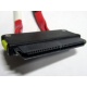 SATA-кабель для корзины HDD HP 451782-001 (Казань)