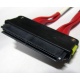 SATA-кабель для корзины HDD HP 459190-001 (Казань)