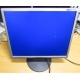  Монитор 19" Samsung SyncMaster 943N экран с царапинами (Казань)