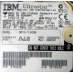 Жесткий диск 18.2Gb IBM Ultrastar DDYS-T18350 Ultra3 SCSI (Казань)