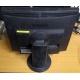 Монитор 19" Samsung SyncMaster E1920 экран с царапинами (Казань)
