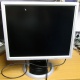 Монитор 19" Belinea 10 19 20 (11 19 02) царапина на экране (Казань)
