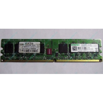 Серверная память 1Gb DDR2 ECC Fully Buffered Kingmax KLDD48F-A8KB5 pc-6400 800MHz (Казань).