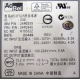 Блок питания IBM API3FS25 (24R2639 / 24R2640) - Казань