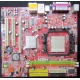 Б/У материнская плата с дефектом MSI MS-7253 K9VGM-V VER 1.1 s.AM2 (Казань)