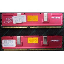 Память 512Mb (2x256Mb) DDR-1 533MHz Patriot PEP2563200+XBL (Казань)