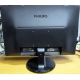 Монитор БУ 22" Philips 220V4LAB/01 вид сзади (Казань)