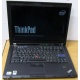 Ноутбук Lenovo Thinkpad T400 6473-N2G (Intel Core 2 Duo P8400 (2x2.26Ghz) /2Gb DDR3 /250Gb /матовый экран 14.1" TFT 1440x900)  (Казань)