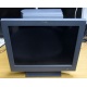 Б/У моноблок IBM SurePOS 500 4852-526 (Казань)