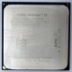 Процессор AMD Athlon II X2 250 (3.0GHz) ADX2500CK23GM socket AM3 (Казань)