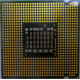 Процессор Intel Pentium-4 661 (3.6GHz /2Mb /800MHz /HT) SL96H s775 (Казань)