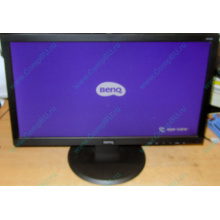 Монитор 19.5" TFT Benq DL2020 (Казань)